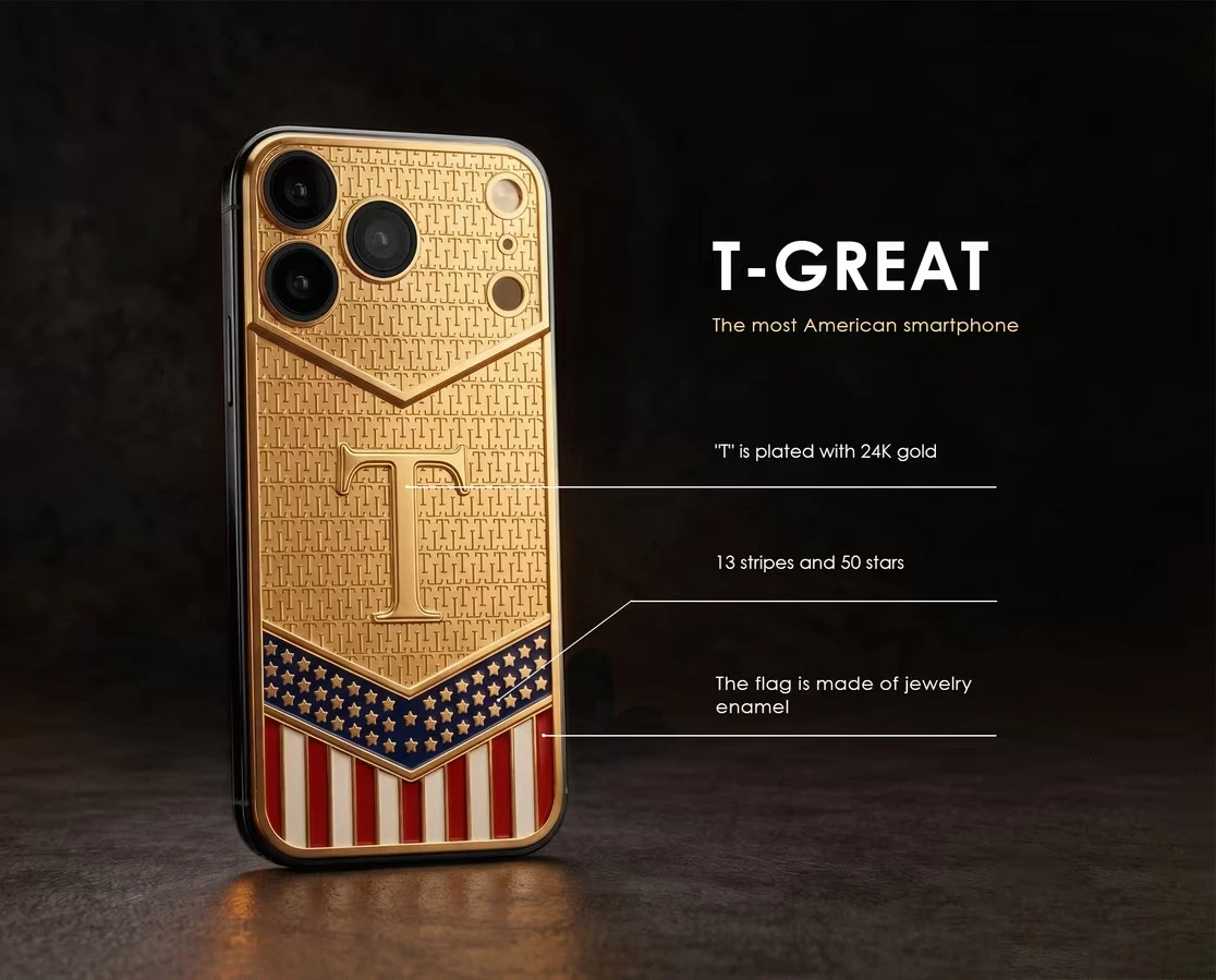 Caviar випустила золотий iPhone 17 Pro Max у стилі Trump T1 на Frontalka фото 2 Caviar випустила золотий iPhone 17 Pro Max у стилі Trump T1 фото 2
