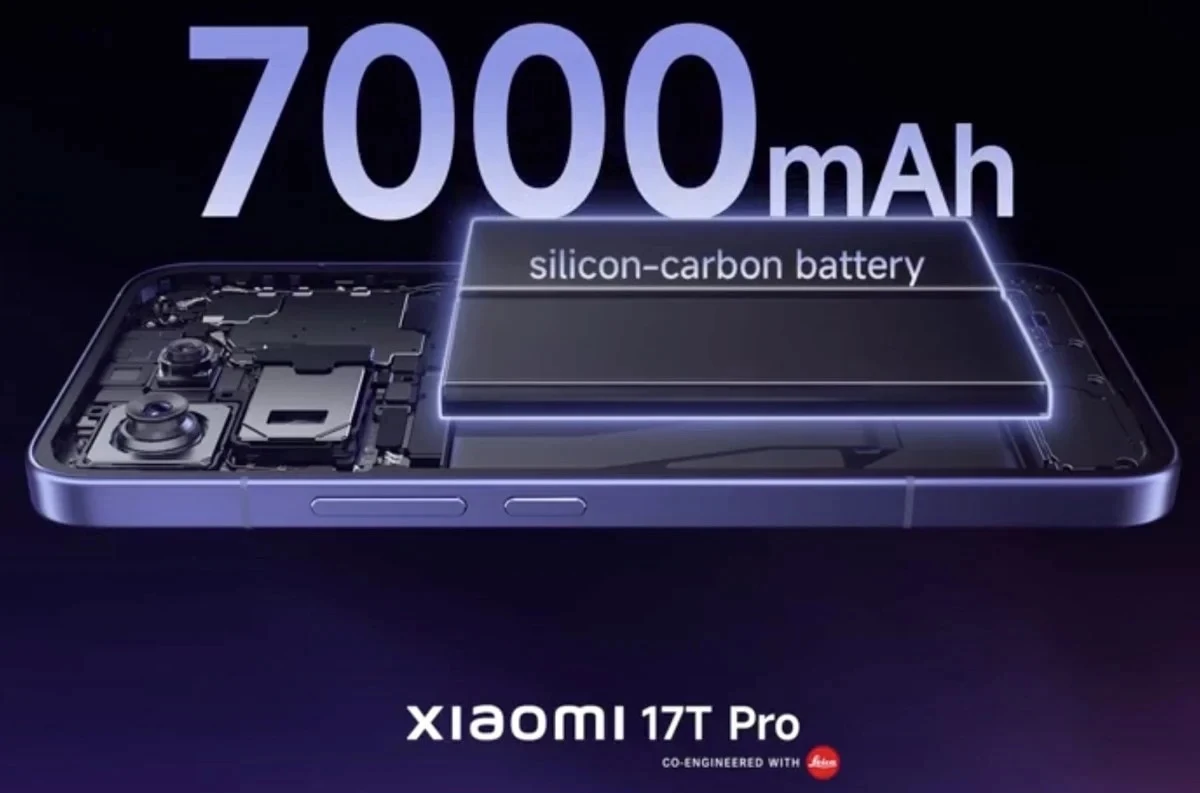 Xiaomi 17T Pro засвітився з батареєю на 7000 мАг та новим Dimensity 9500 на Frontalka фото 1 Xiaomi 17T Pro засвітився з батареєю на 7000 мАг та новим Dimensity 9500 фото 1