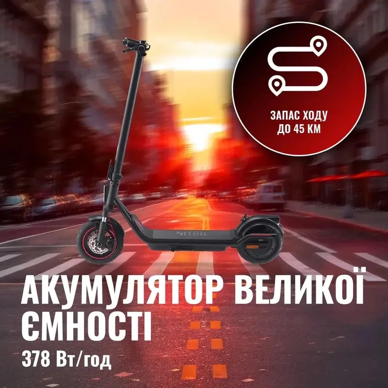 Acer випустила потужний електросамокат для міста: що вміє Nitro ES Series 4 Select на Frontalka фото 2 Acer випустила потужний електросамокат для міста: що вміє Nitro ES Series 4 Select фото 2