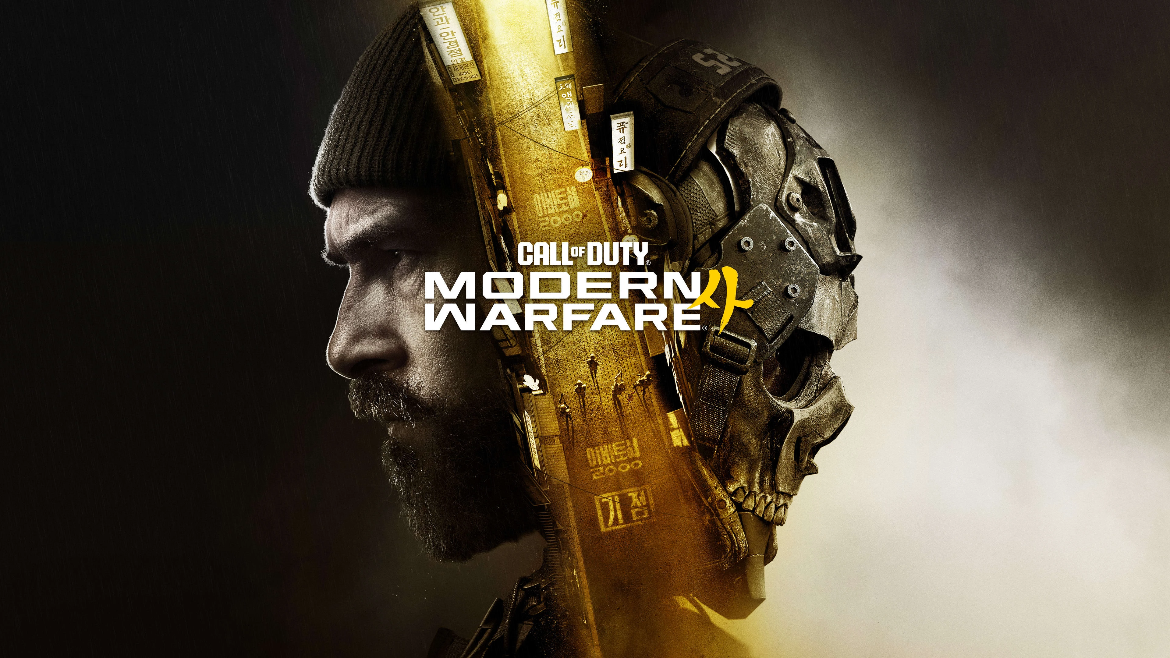 Коли почнеться бета Modern Warfare 4 та хто отримає ранній доступ фото 2
