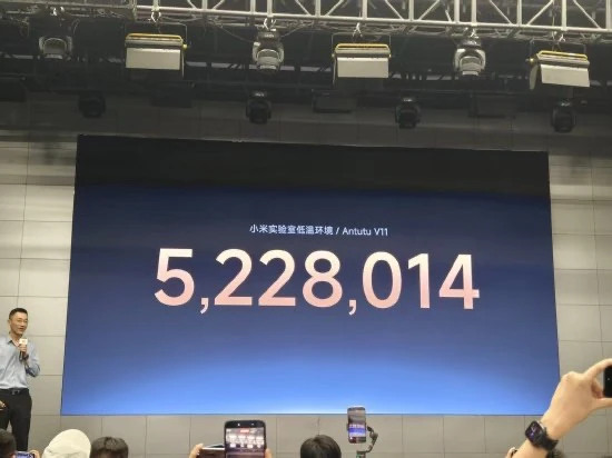 Xiaomi представила Xring O3: новий 3-нм процесор дебютує в Xiaomi 18 Fold на Frontalka фото 2 Xiaomi представила Xring O3: новий 3-нм процесор дебютує в Xiaomi 18 Fold фото 2