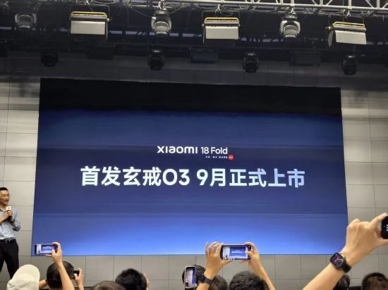 Xiaomi представила Xring O3: новий 3-нм процесор дебютує в Xiaomi 18 Fold на Frontalka фото 3 Xiaomi представила Xring O3: новий 3-нм процесор дебютує в Xiaomi 18 Fold фото 3