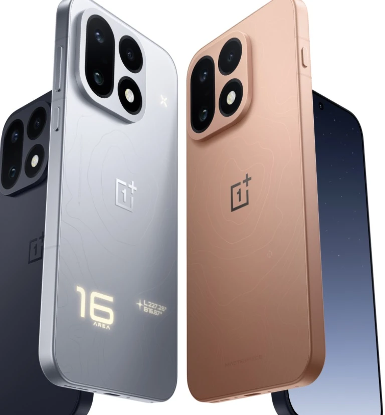 Смартфон із запасом — чим дивує OnePlus 16 на Frontalka фото 1 Смартфон із запасом — чим дивує OnePlus 16 фото 1