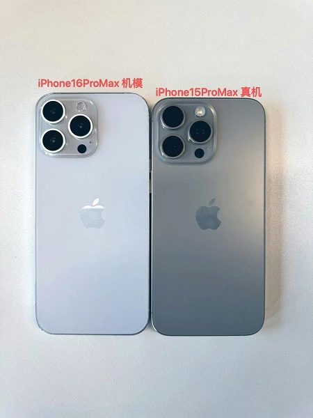 У мережі показали, наскільки iPhone 16 Pro Max буде більшим за iPhone 15 Pro Max фото 1