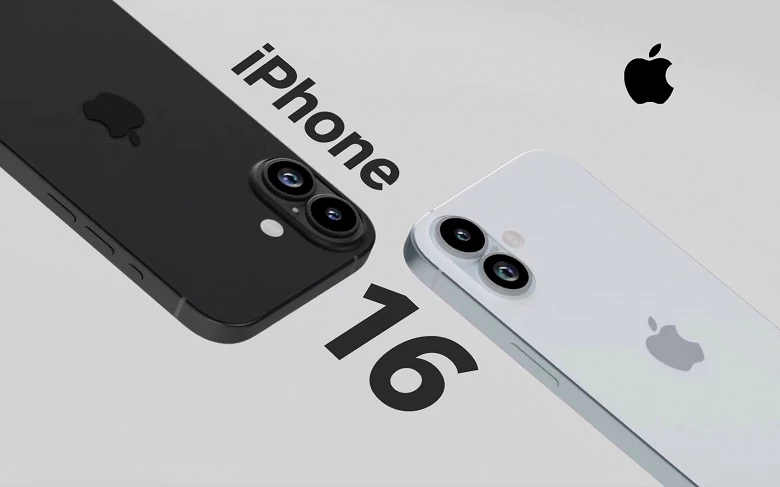iPhone 16 и iPhone 16 Pro получат новые цвета фото 2