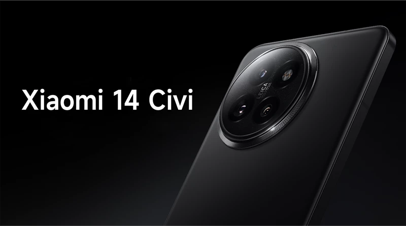 Xiaomi 14 CIVI офіційно представлять 12 червня фото 1