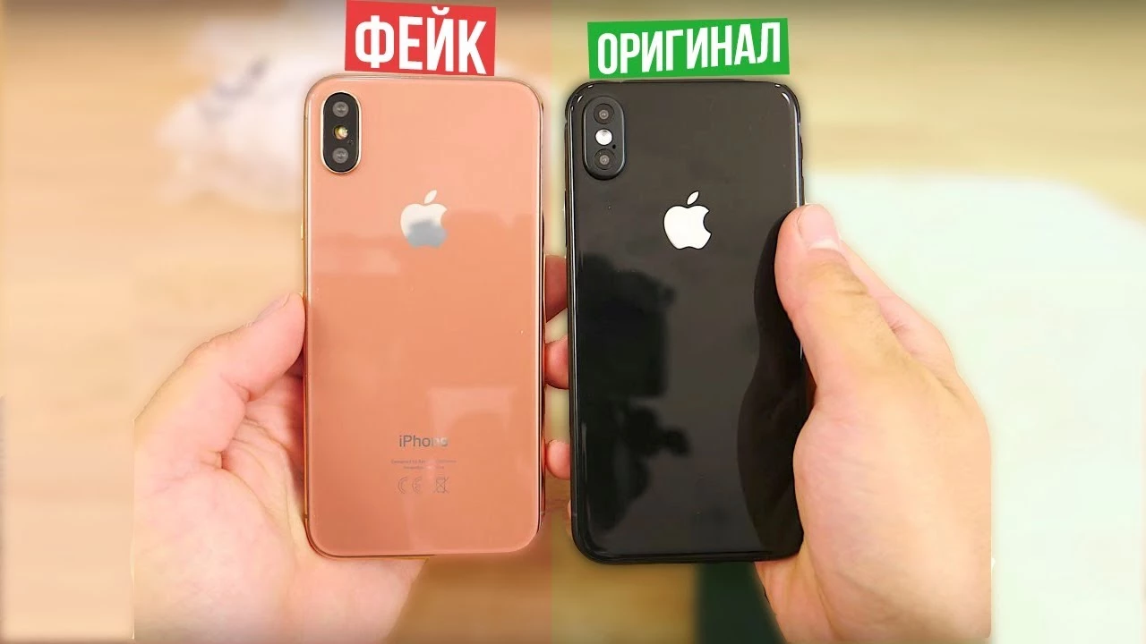 Збитки Apple перевищують 12.3 мільйонів доларів. Ось у чому причина фото 1