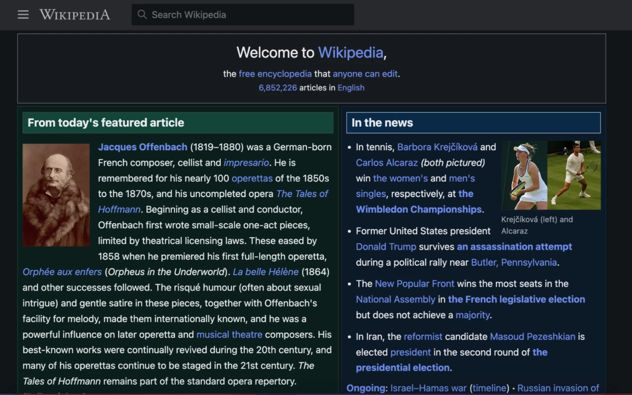 В мобильной версии Wikipedia появился темный режим фото 1