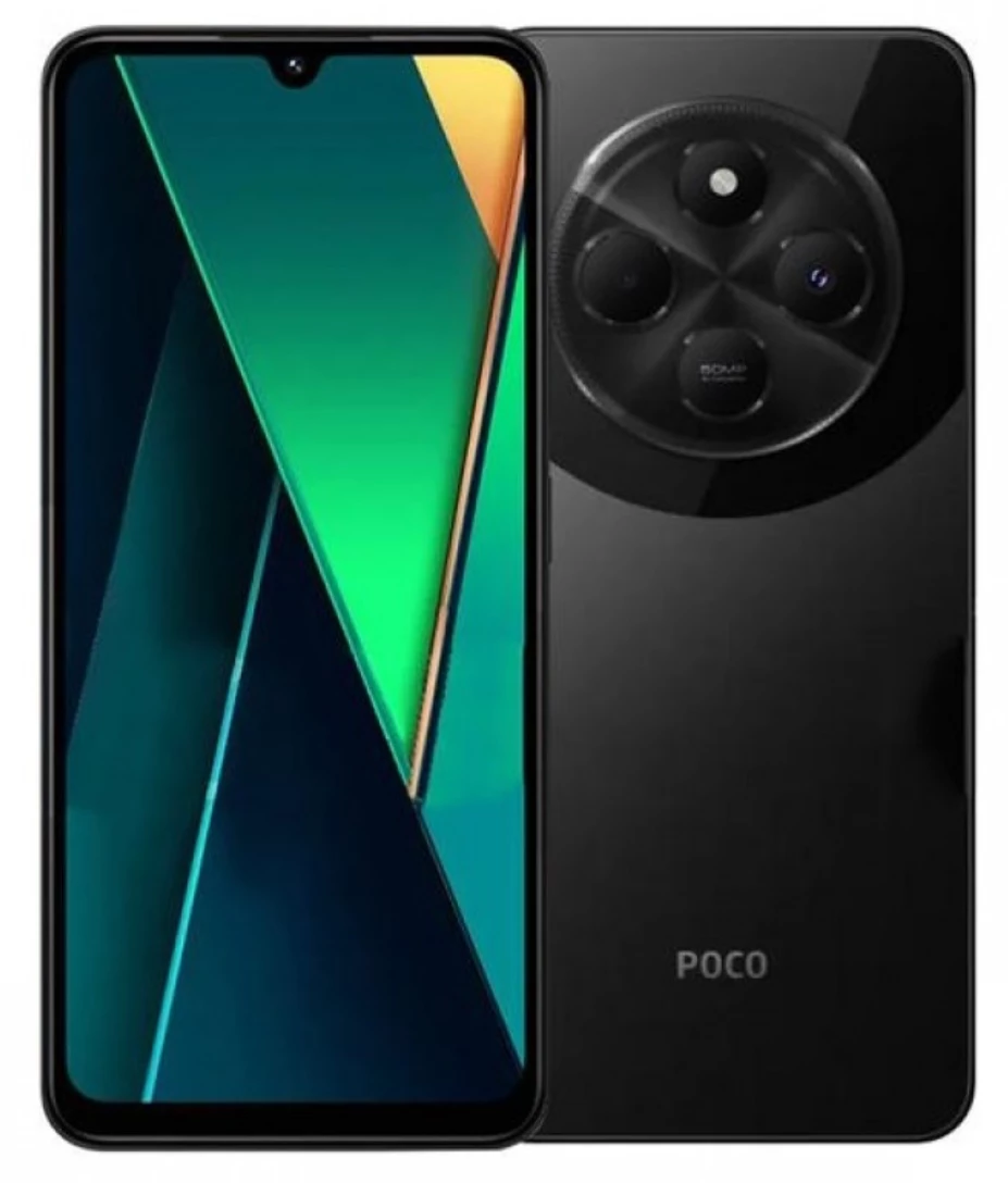 В сети появились живые фото и характеристики Xiaomi Poco C75 фото 3