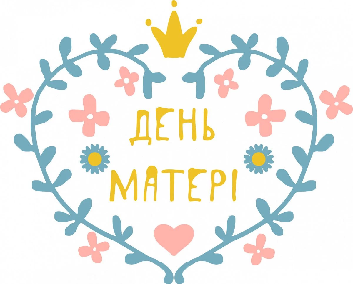 Не просто подарунок: 5 гаджетів, які скажуть «я люблю тебе» без слів фото 1