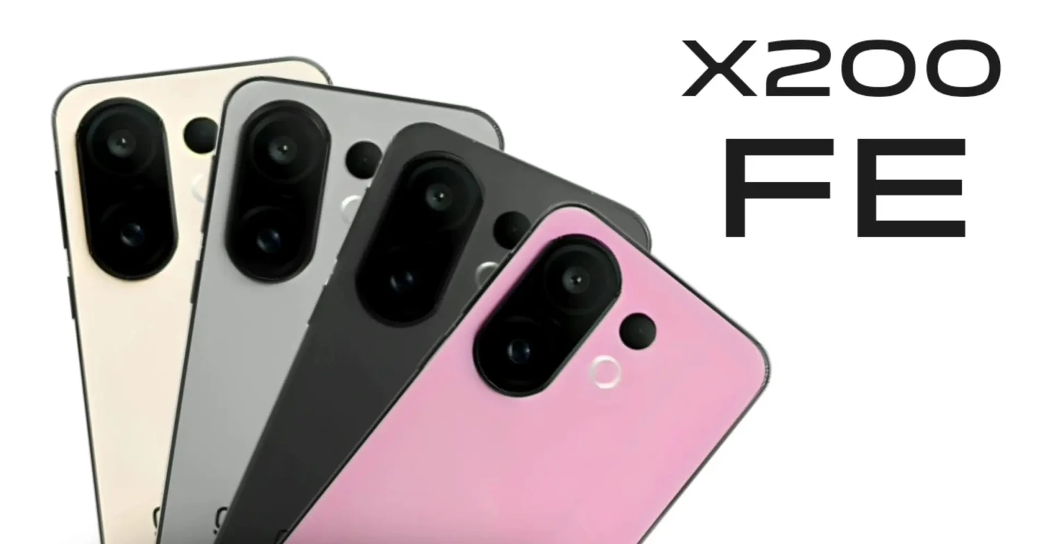 Vivo X200 FE: скоро - компактний флагман на 6500мА·год і потужною камерою фото 1
