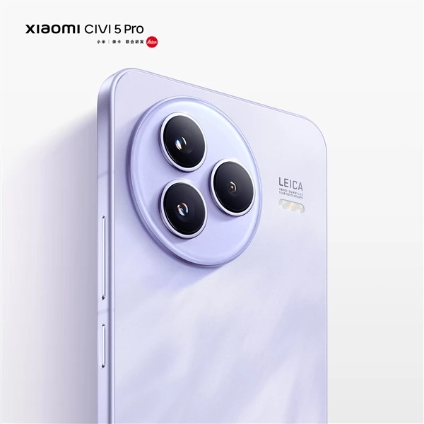 Xiaomi знову здивувала! Civi 5 Pro – це вам не іграшка фото 4