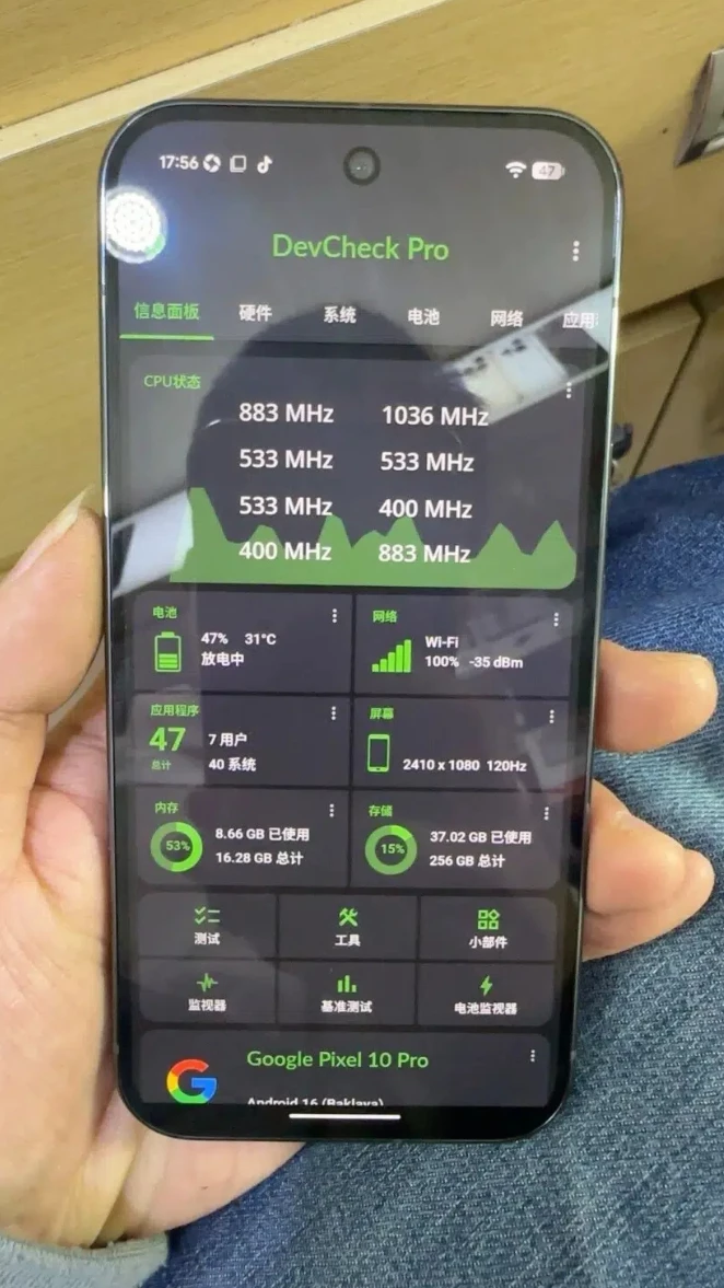 Google Pixel 10 Pro — новий рівень Android-флагмана фото 2
