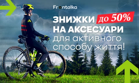 Тиждень гарячих цін! Знижка до 50% на мобільні аксесуари для спорту