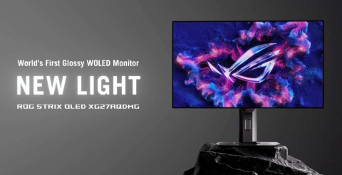 ASUS представила новые геймерские мониторы