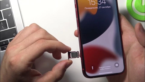 Нужна ли в iPhone вторая SIM-карта?