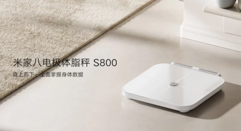 Домашний врач за $40: что известно о новинке Xiaomi?