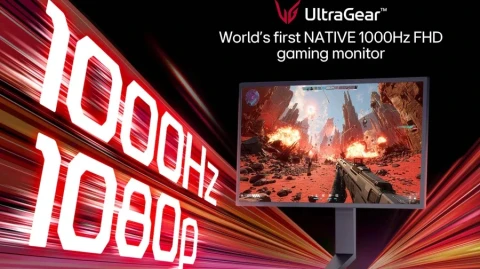Геймеры ждали именно этого: LG анонсировала рекордный монитор UltraGear
