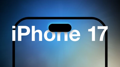 iPhone 17 станет настоящим прорывом!