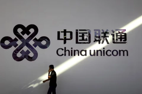 Китай запустив $390-мільйонний дата-центр на вітчизняних AI-чіпах