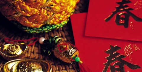 Когда начинается новый цикл: тайны Китайского Нового года