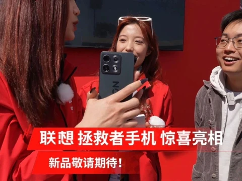 Lenovo готує потужний Legion: новий ігровий смартфон може здивувати батареєю