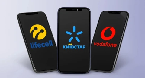 lifecell, Vodafone и Киевстар меняют тарифы: детали обновления пакетов