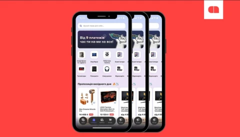 Монобанк представил monoбазар: первые возможности нового маркетплейса