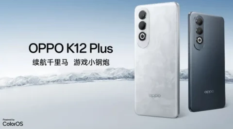 Лучший «среднячок» на рынке. Oppo представила новый смартфон K12 Plus