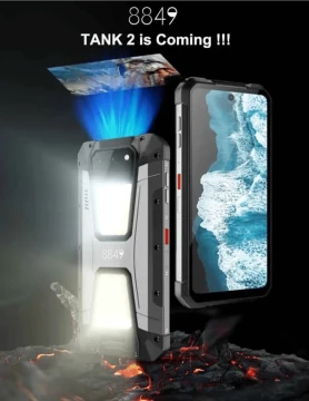 Не смартфон, а термінатор. Невбивний Tank 2 отримав проектор та нічне бачення