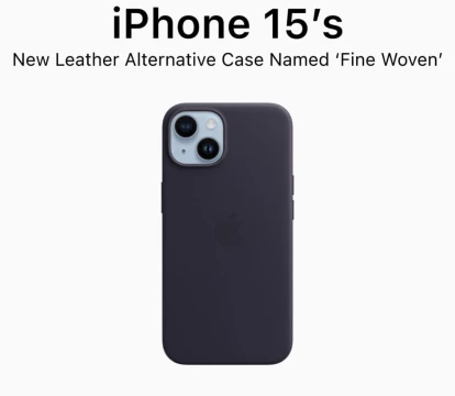 Apple відмовилася від шкіри! Нові чохли FineWoven для iPhone 15 будуть зроблені з еко-волокна