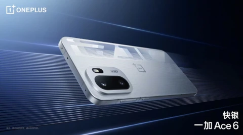 OnePlus Ace 6 готовий до запуску — що відомо про новий флагман