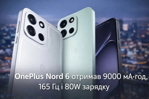 OnePlus випустила Nord 6, який може перевернути середній сегмент
