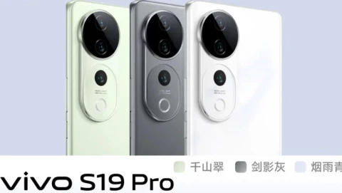 Представлен Vivo S19 Pro: тонкий смартфон с емким аккумулятором