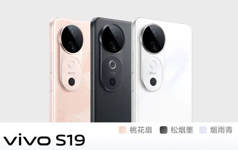 Представлен Vivo S19: большой экран, камера 50 Мп, батарея 6000 мАч за $350