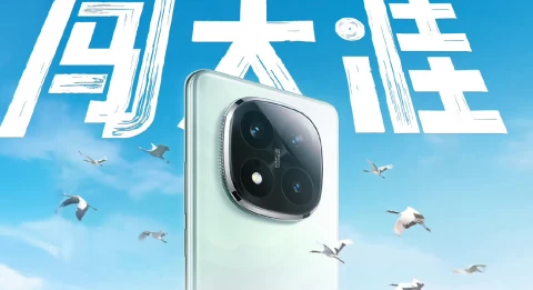 Redmi Note 14 Pro+ установил рекорд по продажам в этом году