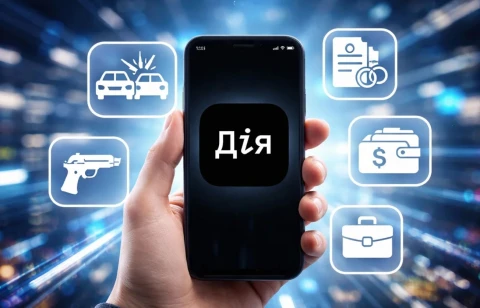 Развод, ДТП и бизнес в смартфоне: что добавят в «Дию» в 2026 году
