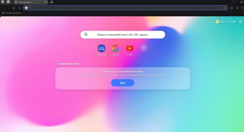 Samsung виводить свій браузер на Windows: альтернатива Chrome з AI-функціями