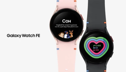 Сколько стоит Samsung Galaxy Watch FE в Украине?