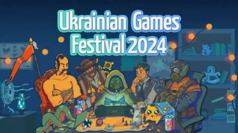 Ukrainian Games Festival 2024 побило рекорды по количеству посетителей в Steam