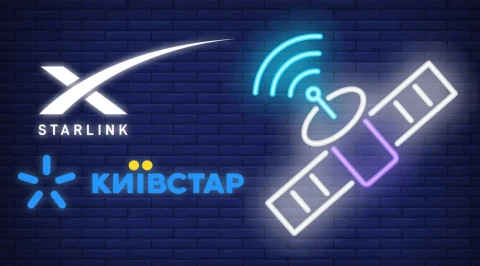 Украина стала первой в Европе со спутниковой связью Starlink для смартфонов