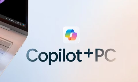 Выпущена категория ПК с Windows 11 AI