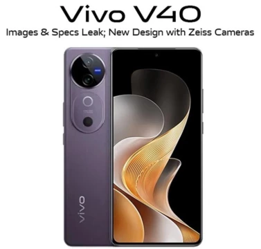 Vivo собирается представить новый телефон Vivo V40