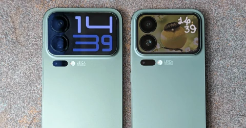 Все, что нужно знать о Xiaomi 17 Pro Max: характеристики, дизайн, камеры, автономность Все, что нужно знать о Xiaomi 17 Pro Max: характеристики, дизайн, камеры, автономность