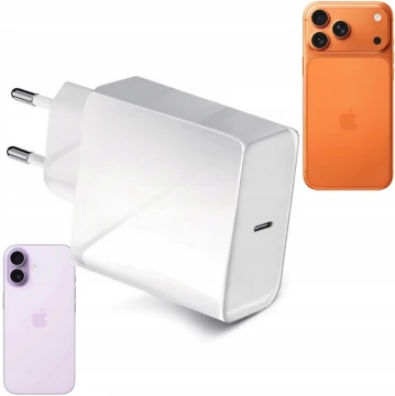 Как на iPhone 17 Pro Max включить быструю зарядку и MagSafe 2.0