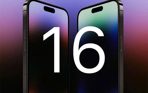 Каким будет iPhone 16?